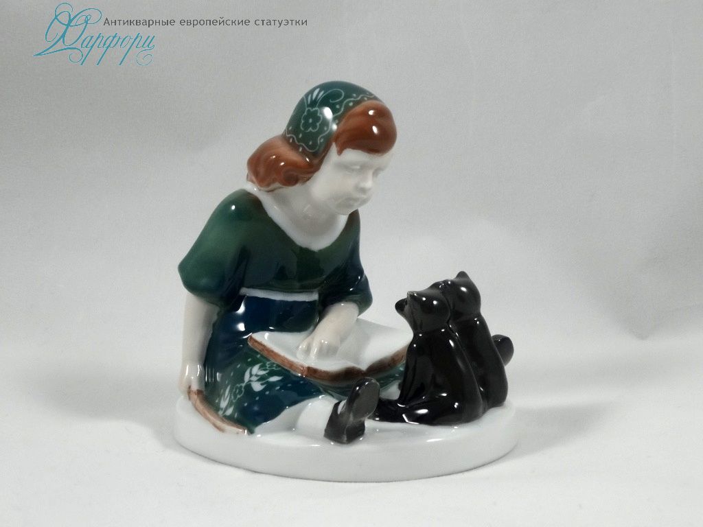 Фарфоровая статуэтка Германия Rosenthal 1777